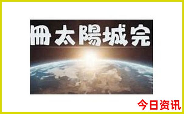 暑假带初中生去哪里旅游最好